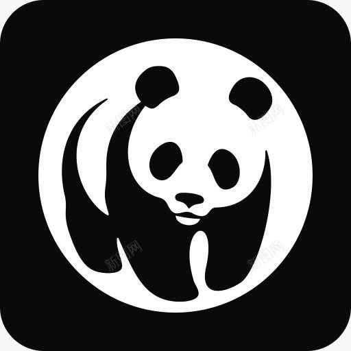 世界野生基金世界自然基金会社会图标png_新图网 https://ixintu.com World fund wild wwf 世界自然基金会 世界野生基金