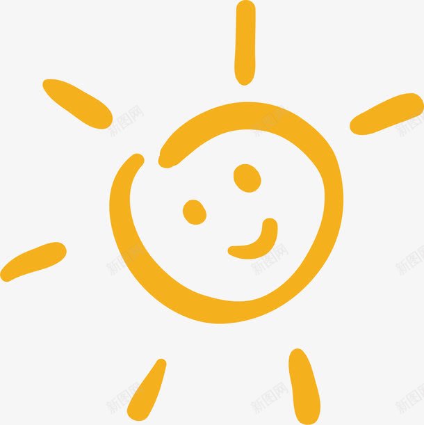 微笑的太阳png免抠素材_新图网 https://ixintu.com 光亮 可爱的 嘴巴 图案 天气 太阳 微笑 照亮 眼睛