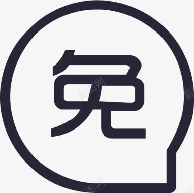 保险助手icon46矢量图图标图标