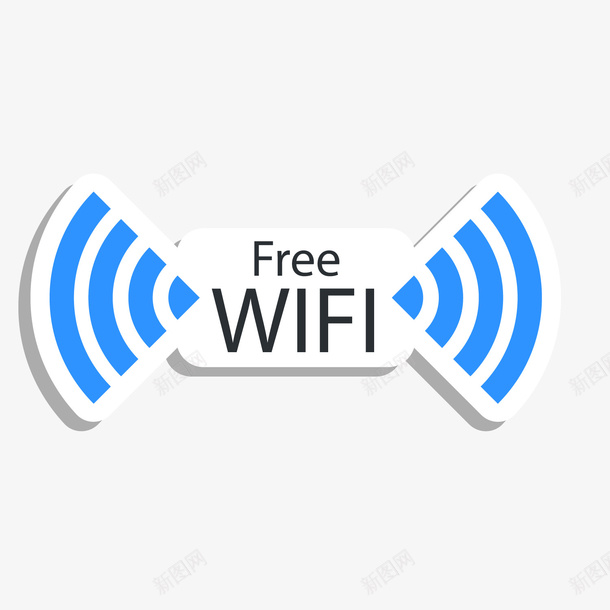 蓝色WiFi标签png免抠素材_新图网 https://ixintu.com WIFI图案 WiFi标签 卡通WiFi 无线标志 背景装饰 蓝色WiFi