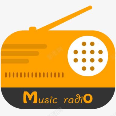 橙色收音机图标图标