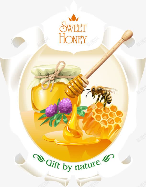 手绘紫荆花蜂蜜图标png_新图网 https://ixintu.com 写实 图标 手绘 蜂蜜 装饰