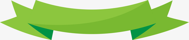 折叠的丝带图png免抠素材_新图网 https://ixintu.com 彩色飘带 扁平化标题框 折叠丝带 折叠图形 标题 绿色 背景 菜单 装饰 飘带