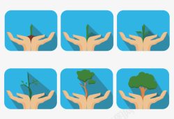 树苗图标双手捧植物蓝色方形图标高清图片