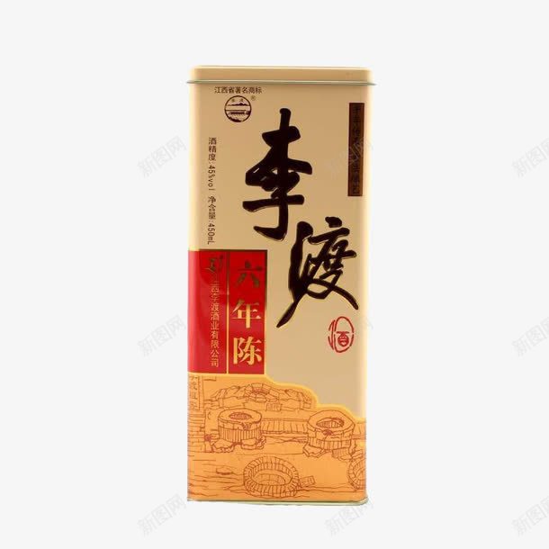 江西特产名酒李渡酒png免抠素材_新图网 https://ixintu.com 产品实物 六年陈酒 兼香型 铁盒