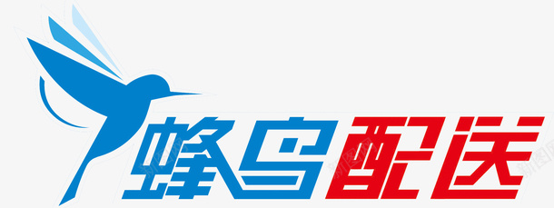 蜂鸟配送logo图标psd_新图网 https://ixintu.com logo 蜂鸟logo 蜂鸟配送 蜂鸟配送logo 蜂鸟配送logo设计 设计 配送