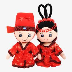 中式新郎新娘娃娃素材