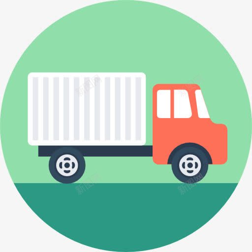 卡车图标png_新图网 https://ixintu.com 交货 卡车 汽车 货物的卡车 运输