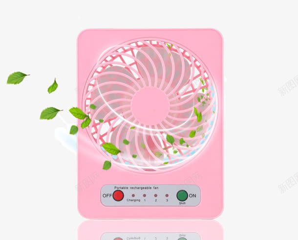 粉色小风扇png免抠素材_新图网 https://ixintu.com 产品实物 吹过 微风 清爽 电器 风扇