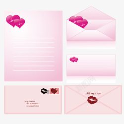 粉红色心形情书信封信纸高清图片