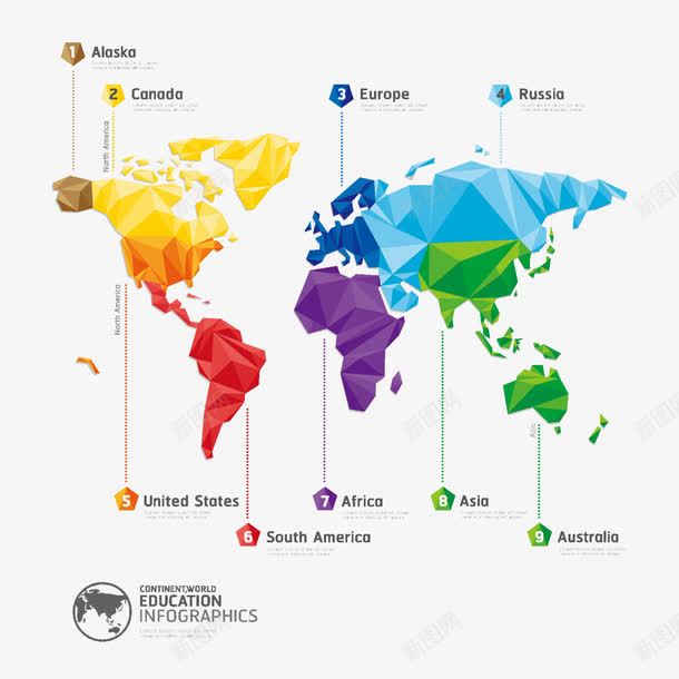 世界地图板块png免抠素材_新图网 https://ixintu.com 七大洲五大洋 南美洲 地球信息图表 欧洲版图