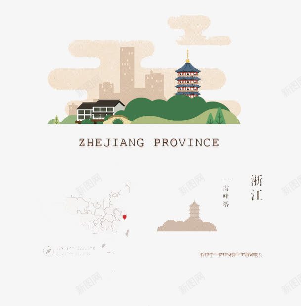 丽江png免抠素材_新图网 https://ixintu.com 地图 城市 平扁图形 手绘 旅行元素 景点 风景 魅力城市
