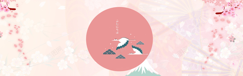 日式和风旅游banner背景