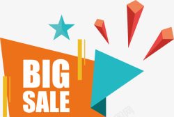 BIGsale折纸彩带促销海报高清图片