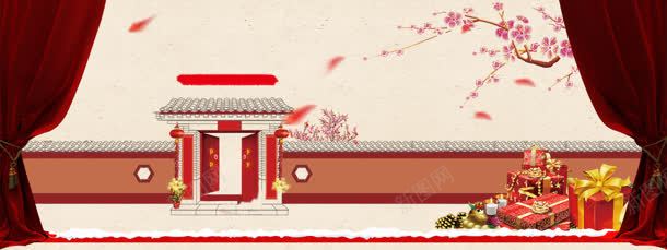 淘宝新年中国风背景bannerjpg设计背景_新图网 https://ixintu.com banner 中国风 喜庆 新年 淘宝 背景