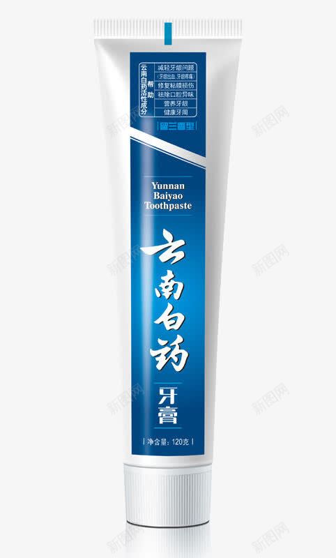 牙膏png免抠素材_新图网 https://ixintu.com 口腔护理 洗漱 牙膏用品