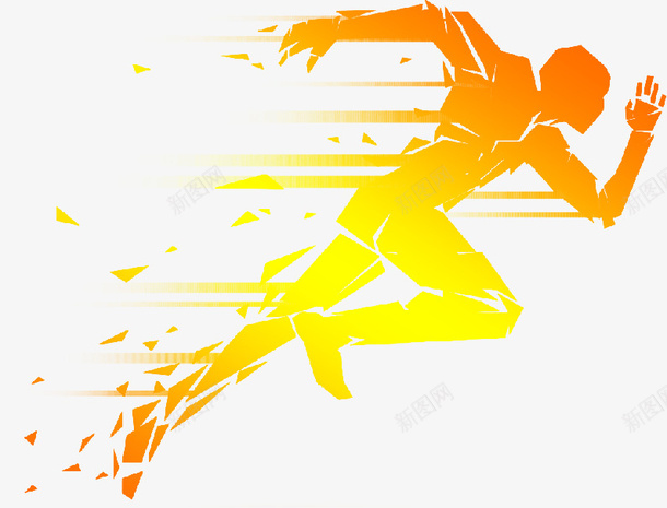 渐变奔跑的人png免抠素材_新图网 https://ixintu.com 奔向希望素材 奔跑的人 渐变 运动 金色 黄色