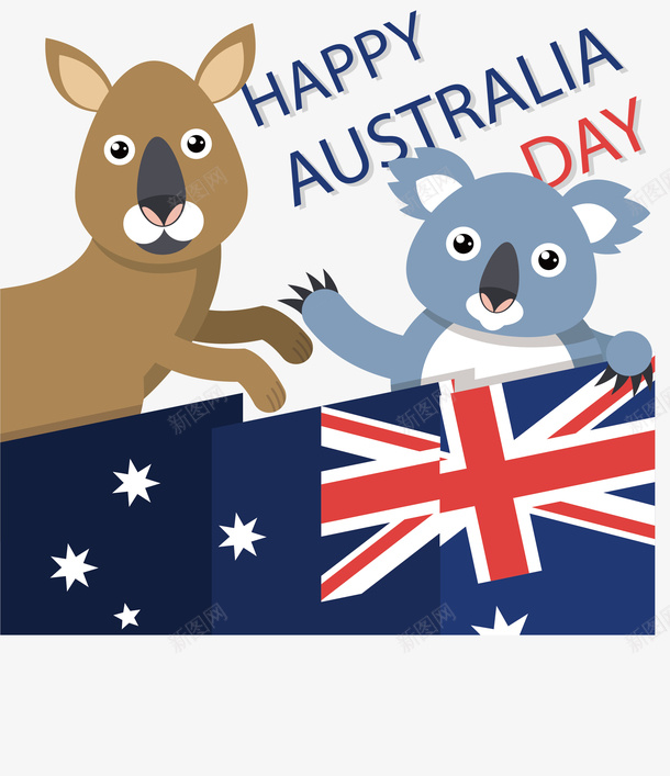 考拉袋鼠澳大利亚国旗矢量图ai免抠素材_新图网 https://ixintu.com AustraliaDay 可爱考拉 可爱袋鼠 澳大利亚 澳大利亚日 矢量png 矢量图