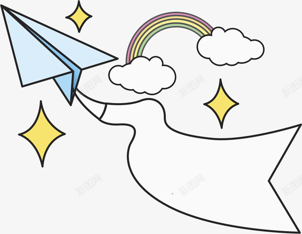 蓝色纸飞机png免抠素材_新图网 https://ixintu.com 云朵 彩虹 手绘 星星 白色 纸飞机图案 蓝色纸飞机 闪亮 飘摇