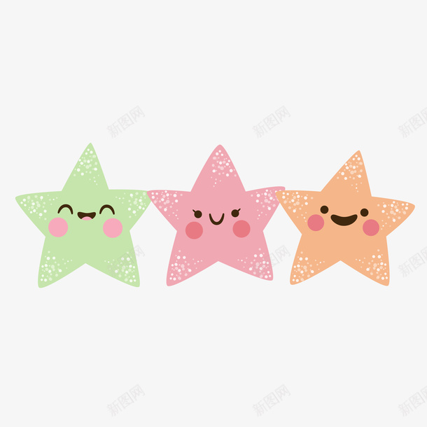 三颗可爱的小星星png免抠素材_新图网 https://ixintu.com 三颗 三颗星星 卡通 卡通星星 可爱 小星星 小星星可爱的