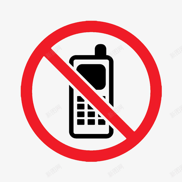 卡通不允许使用手机的标识图标png_新图网 https://ixintu.com 不允许 不能使用 严禁手机 禁止使用 红色的警告 红色警示牌 警告标识 警示牌