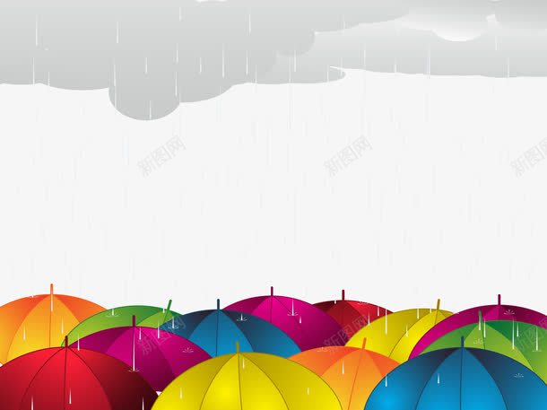 漂亮的花雨伞png免抠素材_新图网 https://ixintu.com 下雨 乌云 五颜六色 伞 彩色 淋雨 漂亮 矢量雨伞 花伞 花雨伞 雨 雨伞 雨天 雨季 雨点
