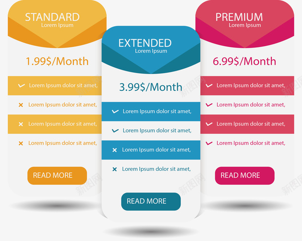 包月会员套餐价格矢量图ai免抠素材_新图网 https://ixintu.com 价格表 会员套餐 包月套餐 套餐价格 彩色表格 矢量png 矢量图 表格配色 配色表格