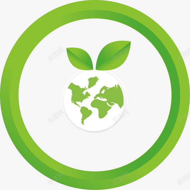 绿色的标志矢量图ai免抠素材_新图网 https://ixintu.com 创意 圆形 地球 标志 树苗 植物 环保 绿色 矢量图
