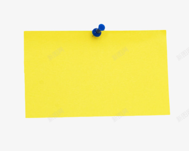 蓝色图钉固定的黄色便笺纸实物png图片免费下载 素材7zspekkaj 新图网