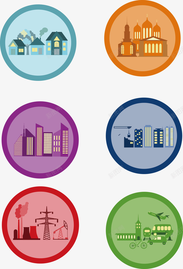 彩色圆形城市能源logo图标矢量图ai_新图网 https://ixintu.com logo 图标 圆形 城市能源 彩色 标志 标识 能源logo 矢量图