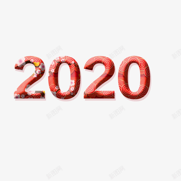 2020红色印花png免抠素材_新图网 https://ixintu.com 印花 年 数字 红色