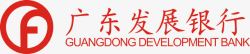 广东发展银行广东发展银行图标高清图片