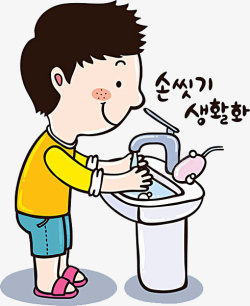 洗手的男孩洗手的男孩高清图片