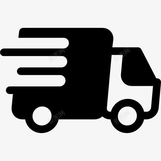 快速的交货图标png_新图网 https://ixintu.com 卡车 汽车 船舶 货车 运输