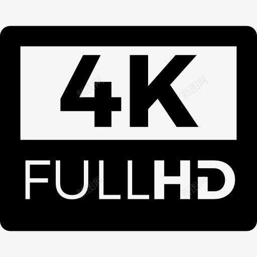 4kFullHD图标png_新图网 https://ixintu.com 技术 格式 电影 视频播放器 高清晰度