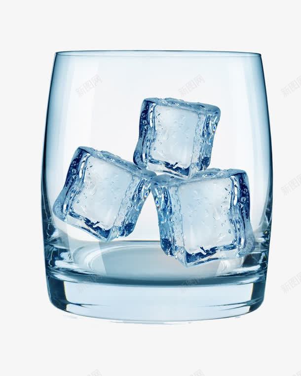 一杯子冰块png免抠素材_新图网 https://ixintu.com 一杯子冰块 冰块 夏天 大玻璃杯 实物 易碎玻璃杯 正方形冰块 水晶 玻璃杯 蓝色 酒杯