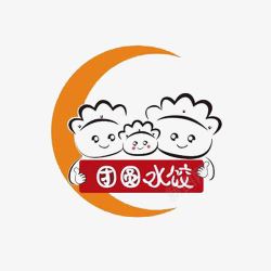 水饺logo团圆水饺图标高清图片