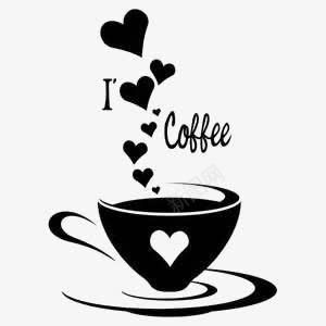 咖啡png免抠素材_新图网 https://ixintu.com COFFEE ILOVECOFFEE 我爱咖啡 手绘 爱心 黑白