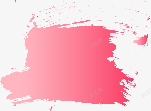 粉色创意动感笔刷边框png免抠素材_新图网 https://ixintu.com 创意底纹边框 创意笔刷 动感墨迹底纹 动感笔刷 水彩粉 笔刷 粉色 粉色图案 粉色水彩 粉色笔刷
