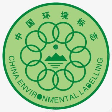 中国环境logo标志图标图标