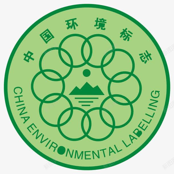 中国环境logo标志图标png_新图网 https://ixintu.com logo 中国环境 标志 环保