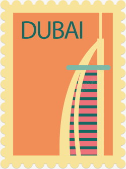 世界各国邮票卡通旅游城市邮票帆船酒店矢量图高清图片