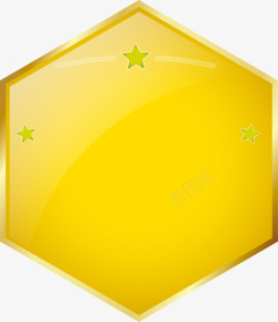 六边形图案黄色星星标签高清图片