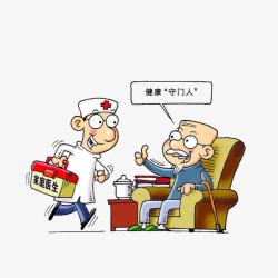 卡通漫画医生卡通夸奖家庭医生的老爷爷高清图片