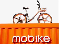 摩拜共享单车摩拜单车图标高清图片