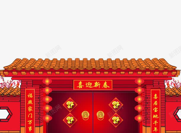 中国风建筑红色的房子png免抠素材_新图网 https://ixintu.com 中国风 建筑 春联 梅花装饰 灯笼 红色的房子