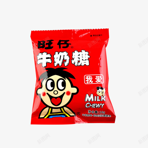 原味牛奶糖png免抠素材_新图网 https://ixintu.com 产品实物 儿童零食 原味 旺仔食品 牛奶糖 甜食