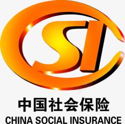 社会保险中国社会保险标识图标高清图片