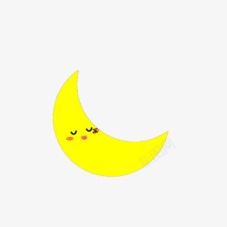 拟人化在睡觉的黄月亮高清图片