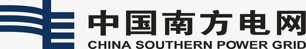 南方电网logo矢量图图标ai_新图网 https://ixintu.com LOGO logo 企业标志 南方电网 图标 标志 标识 矢量图